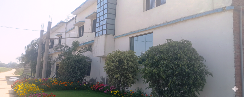 UDAY PRATAP MAHILA MAHAVIDYALAYA, KUTUBPUR, KHETABPUR, GHAZIPUR 